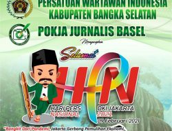 Hari Pers Nasional, PWI dan Pokja Jurnalis Basel Gelar Lomba Tulis Cerita Rakyat Tingkat SMP se Basel