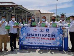 Bantu Atasi Covid-19, KADIN Babel Serahkan Tabung Oksigen ke RSUP Soekarno