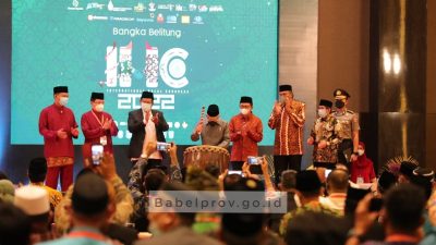 Perkuat Kerja Sama Internasional untuk Tingkatkan Daya Saing Produk Halal
