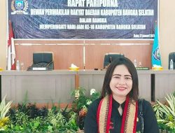 Dian Sersanawati : Siapa Oknum yang Menjanjikan Masuk Tenaga Honorer Puskesmas