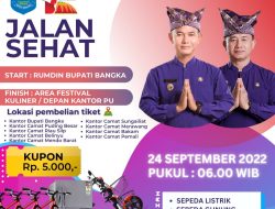 Gebyar Empat Tahun Kepemimpinan Mulya, Panitia Siapkan Hadiah Tiga Unit Motor Listrik hingga Kulkas