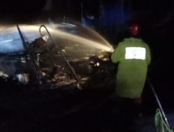 Rumah di Dusun Nunggal Ludes Dilalap Api, Ayah dan Dua Anak Selamat